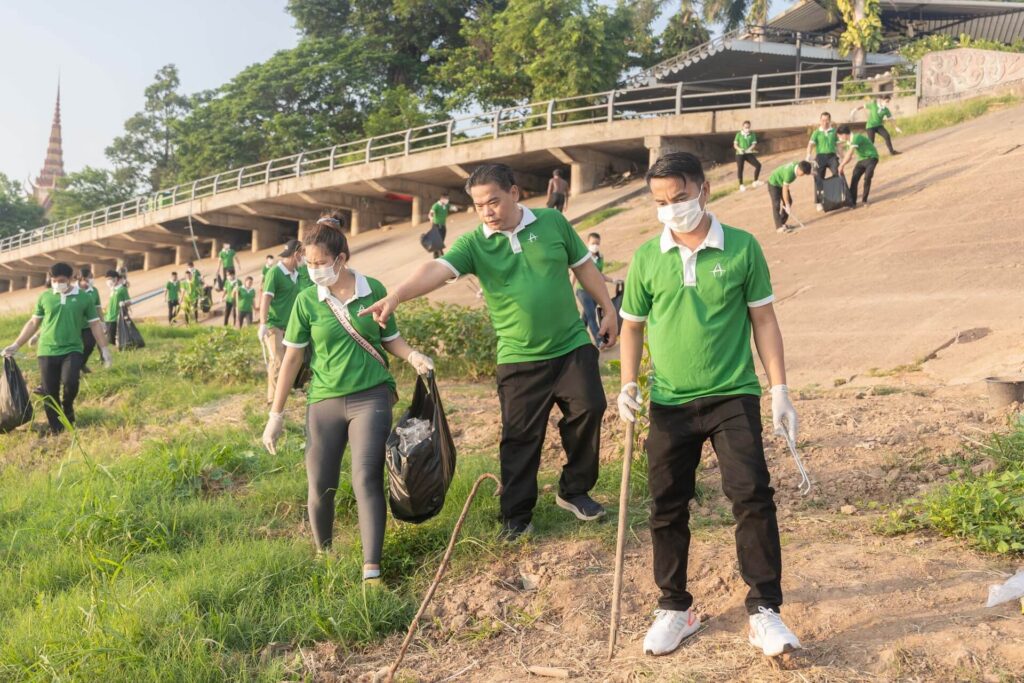 Clean and green city